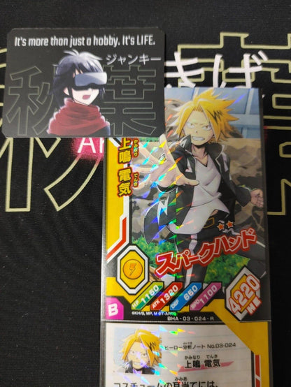 My Hero Academia Heroes Battle Rush Card Denki Kaminari BHA-03-024-R Japan