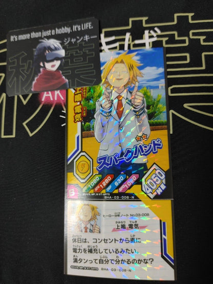 My Hero Academia Heroes Battle Rush Card Denki Kaminari BHA-03-008-N Japan