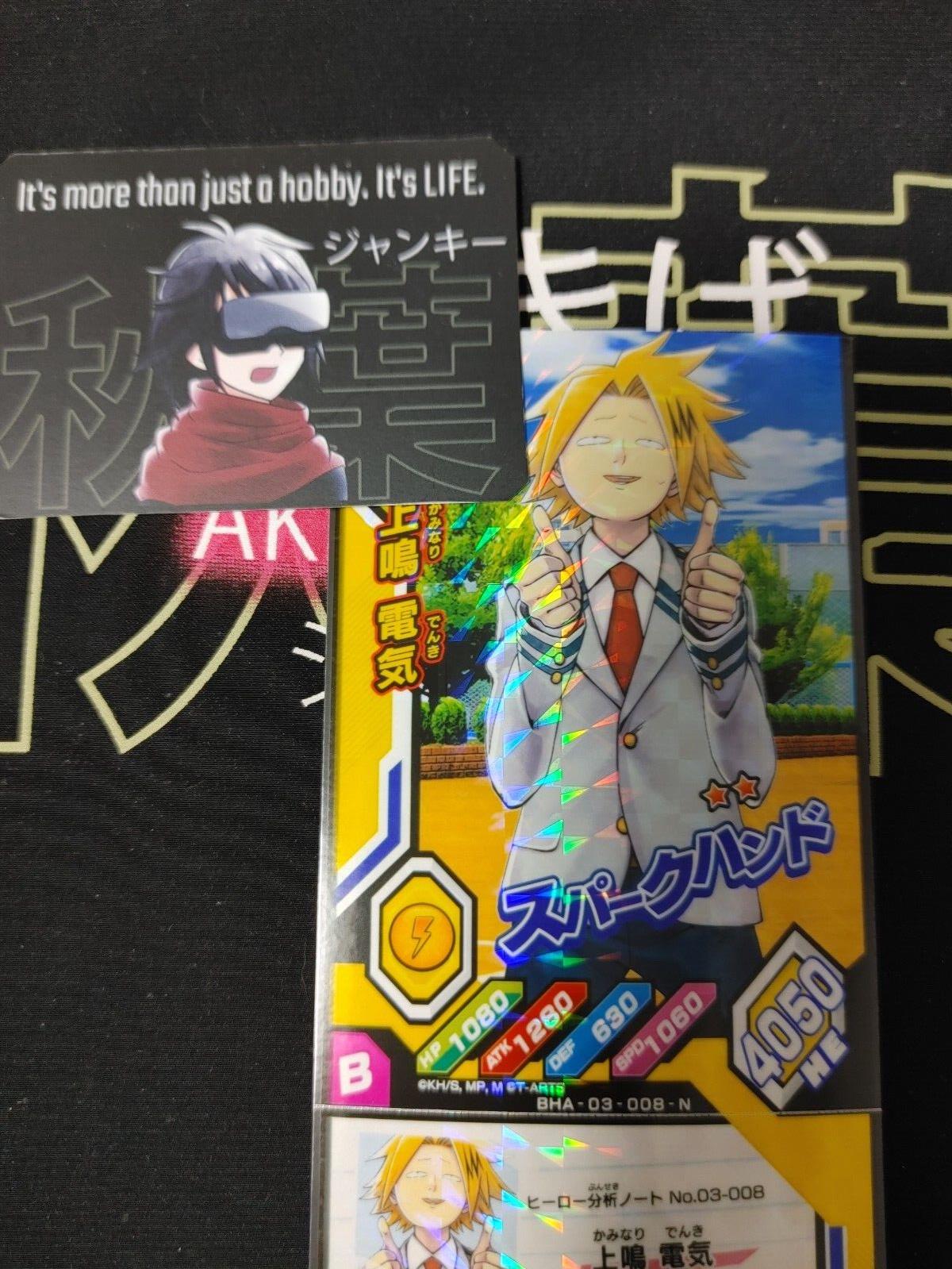 My Hero Academia Heroes Battle Rush Card Denki Kaminari BHA-03-008-N Japan