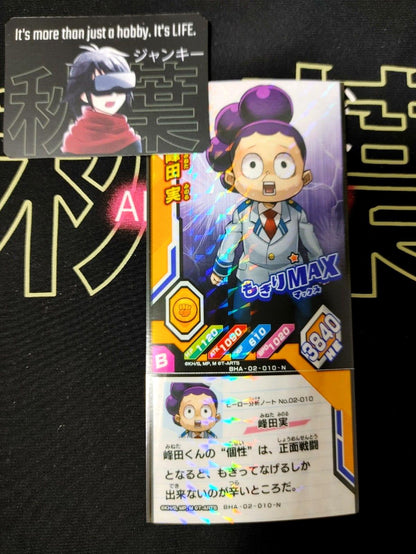 My Hero Academia Heroes Battle Rush Card Minoru Mineta BHA-02-010-N Japan