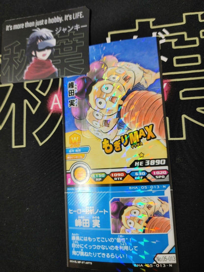 My Hero Academia Heroes Battle Rush Card Minoru Mineta BHA-05-013-N Japan