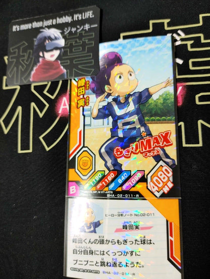 My Hero Academia Heroes Battle Rush Card Minoru Mineta BHA-02-011-R Japan