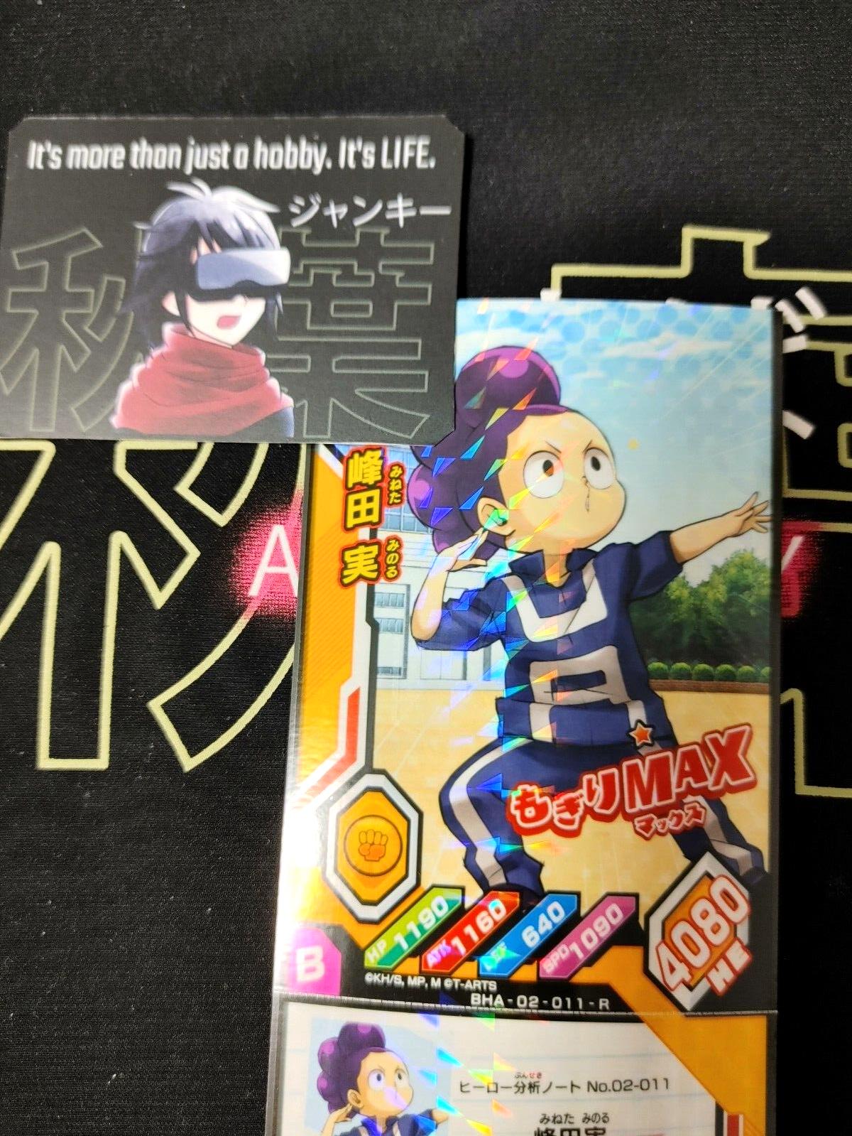 My Hero Academia Heroes Battle Rush Card Minoru Mineta BHA-02-011-R Japan