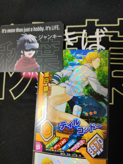 My Hero Academia Heroes Battle Rush Card Mashirao Ojiro BHA-03-016-N Japan