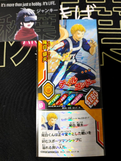 My Hero Academia Heroes Battle Rush Card Mashirao Ojiro BHA-03-017-R Japan