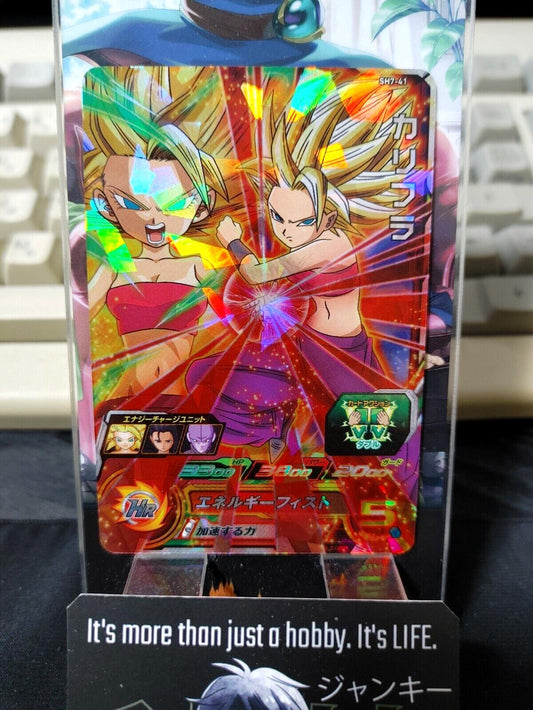 Caulifla SH7-41 Super Dragon Ball Heroes Card HR Japan Release