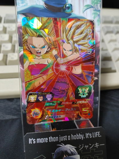 Caulifla SH7-41 Super Dragon Ball Heroes Card HR Japan Release