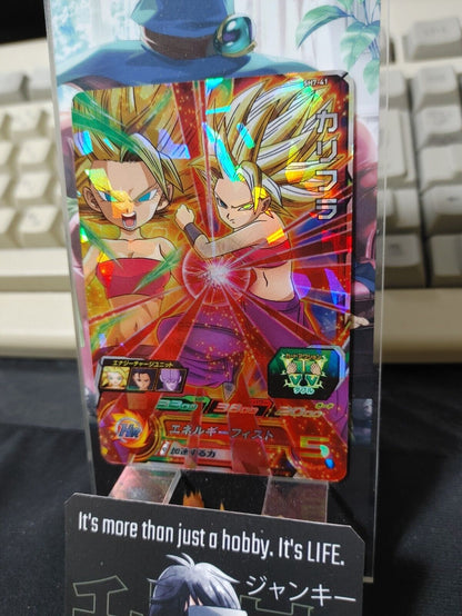 Caulifla SH7-41 Super Dragon Ball Heroes Card HR Japan Release