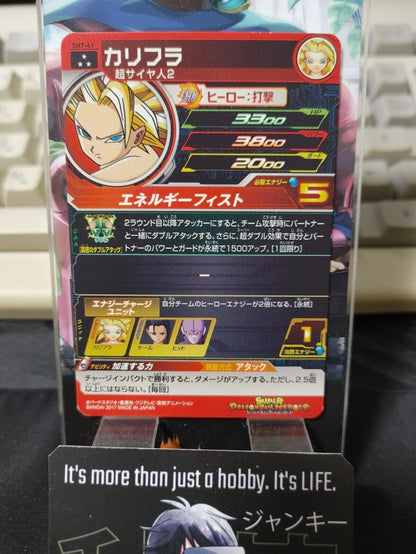 Caulifla SH7-41 Super Dragon Ball Heroes Card HR Japan Release