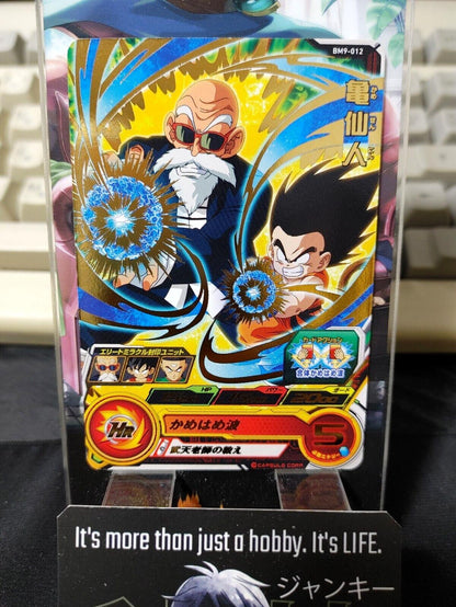 Master Roshi Goku BM9-012 Super Dragon Ball Heroes Card Japan Release