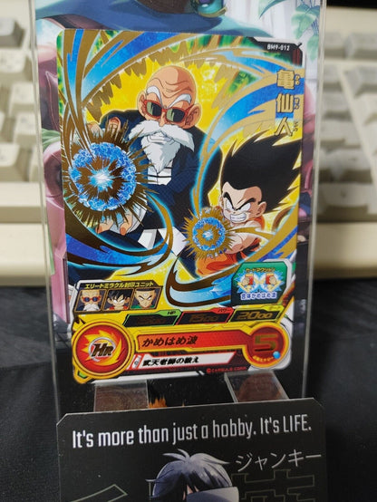 Master Roshi Goku BM9-012 Super Dragon Ball Heroes Card Japan Release