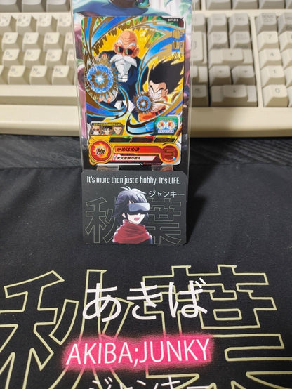 Master Roshi Goku BM9-012 Super Dragon Ball Heroes Card Japan Release