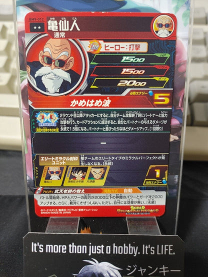 Master Roshi Goku BM9-012 Super Dragon Ball Heroes Card Japan Release