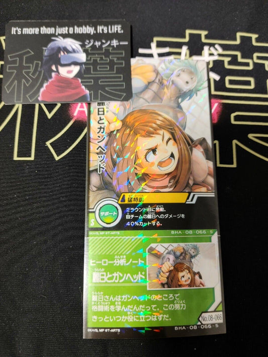 My Hero Academia Heroes Battle Rush Card Ochaco Uraraka BHA-08-066-S Japan