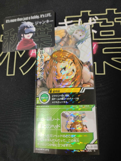 My Hero Academia Heroes Battle Rush Card Ochaco Uraraka BHA-08-066-S Japan