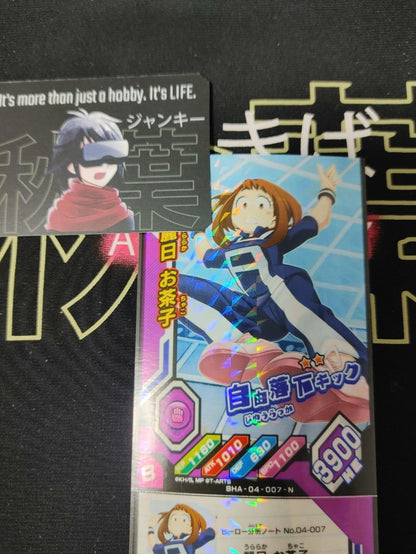 My Hero Academia Heroes Battle Rush Card Ochaco Uraraka BHA-04-007-N Japan