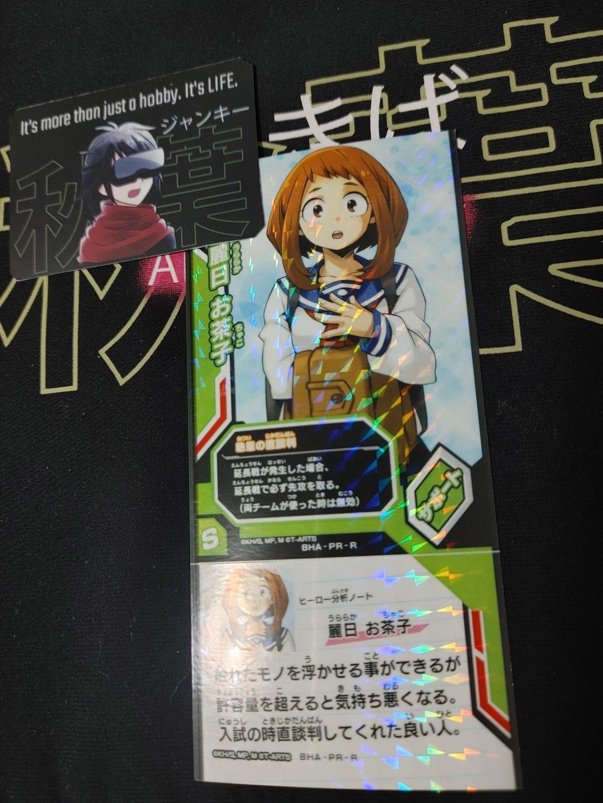 My Hero Academia Heroes Battle Rush Card Ochaco Uraraka BHA-PR-R Japan