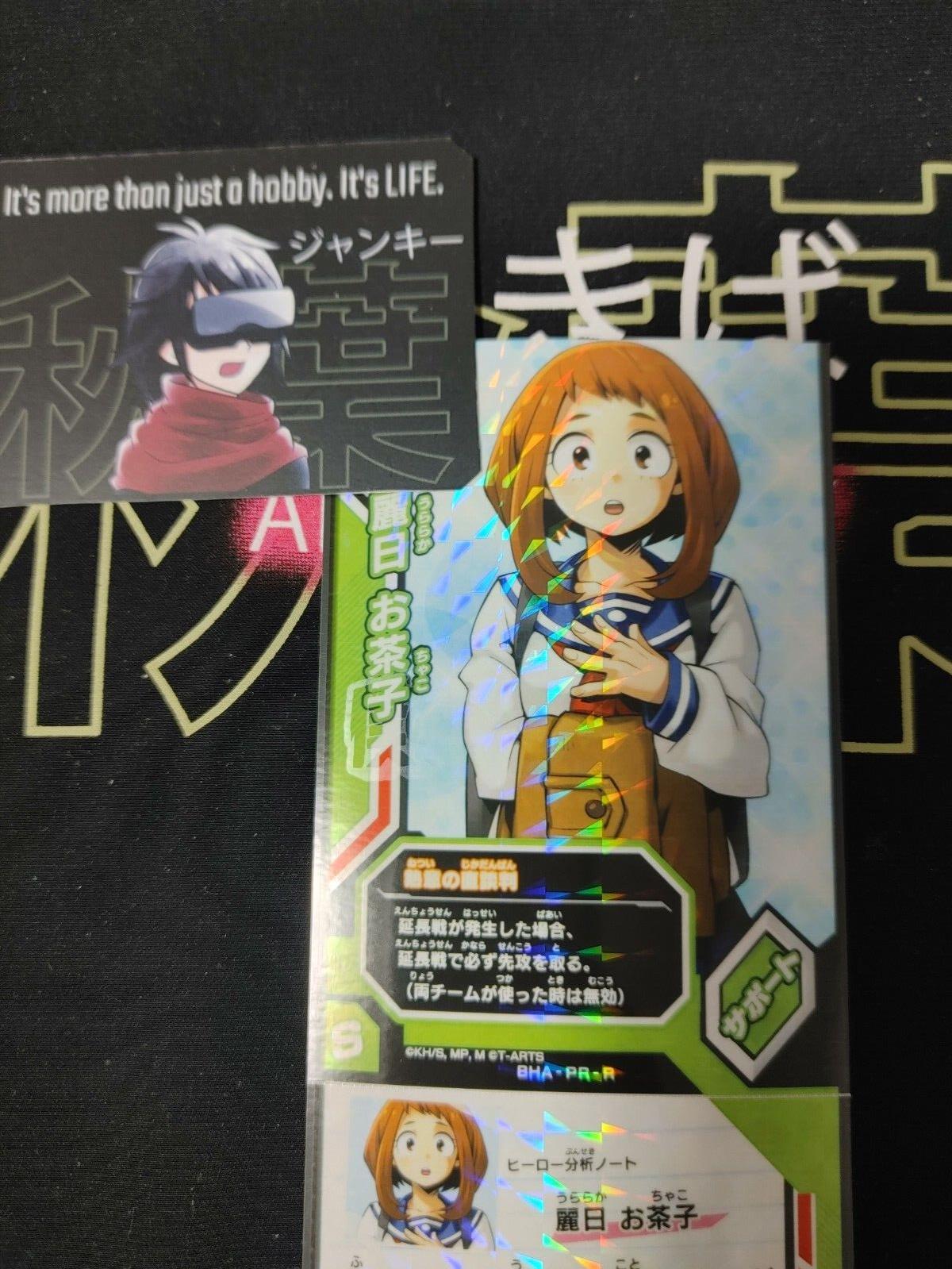 My Hero Academia Heroes Battle Rush Card Ochaco Uraraka BHA-PR-R Japan