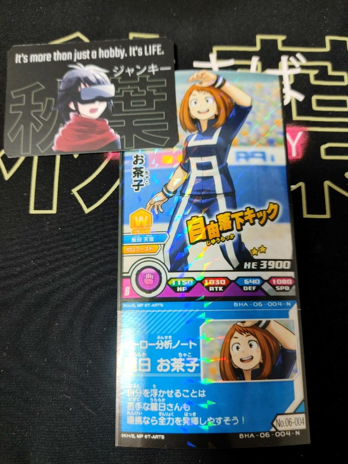 My Hero Academia Heroes Battle Rush Card Ochaco Uraraka BHA-06-004-N Japan