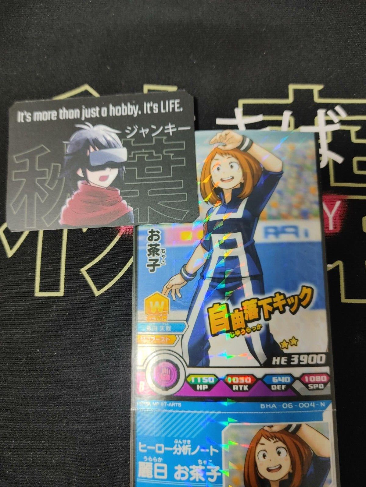 My Hero Academia Heroes Battle Rush Card Ochaco Uraraka BHA-06-004-N Japan