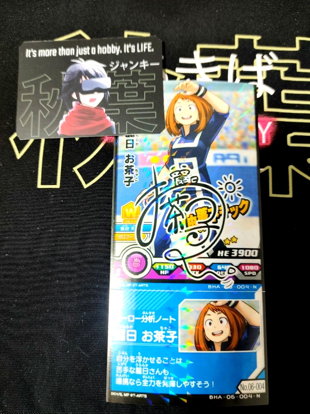 My Hero Academia Heroes Battle Rush Card Ochaco Uraraka BHA-06-004-N Sign Japan