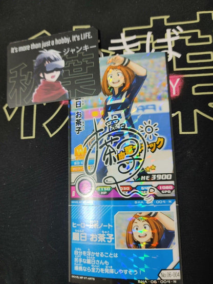 My Hero Academia Heroes Battle Rush Card Ochaco Uraraka BHA-06-004-N Sign Japan