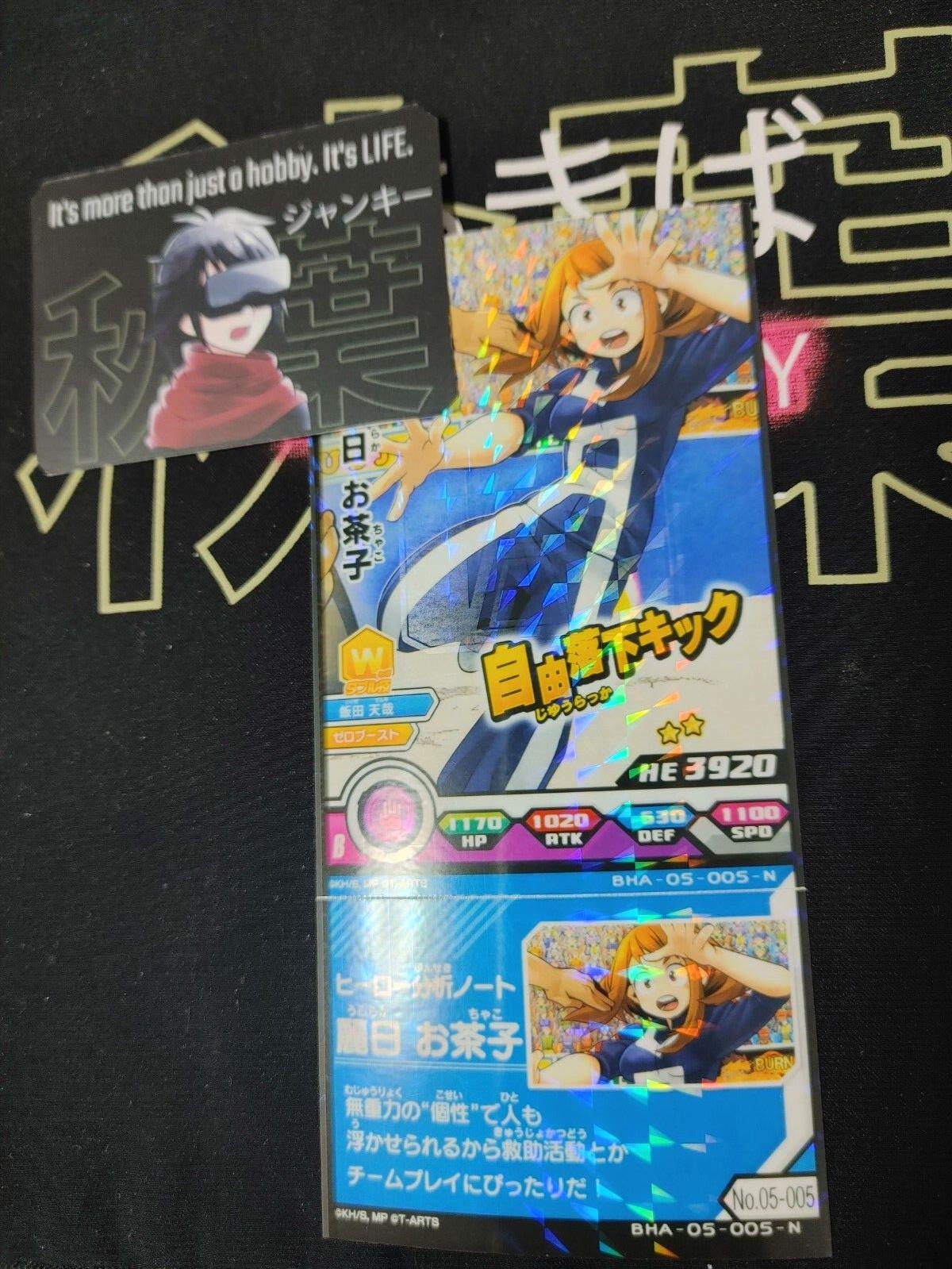 My Hero Academia Heroes Battle Rush Card Ochaco Uraraka BHA-05-005-N Japan