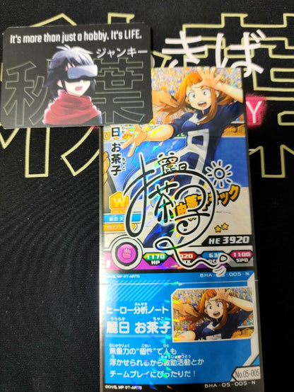 My Hero Academia Heroes Battle Rush Card Ochaco Uraraka BHA-05-005-N Sign Japan