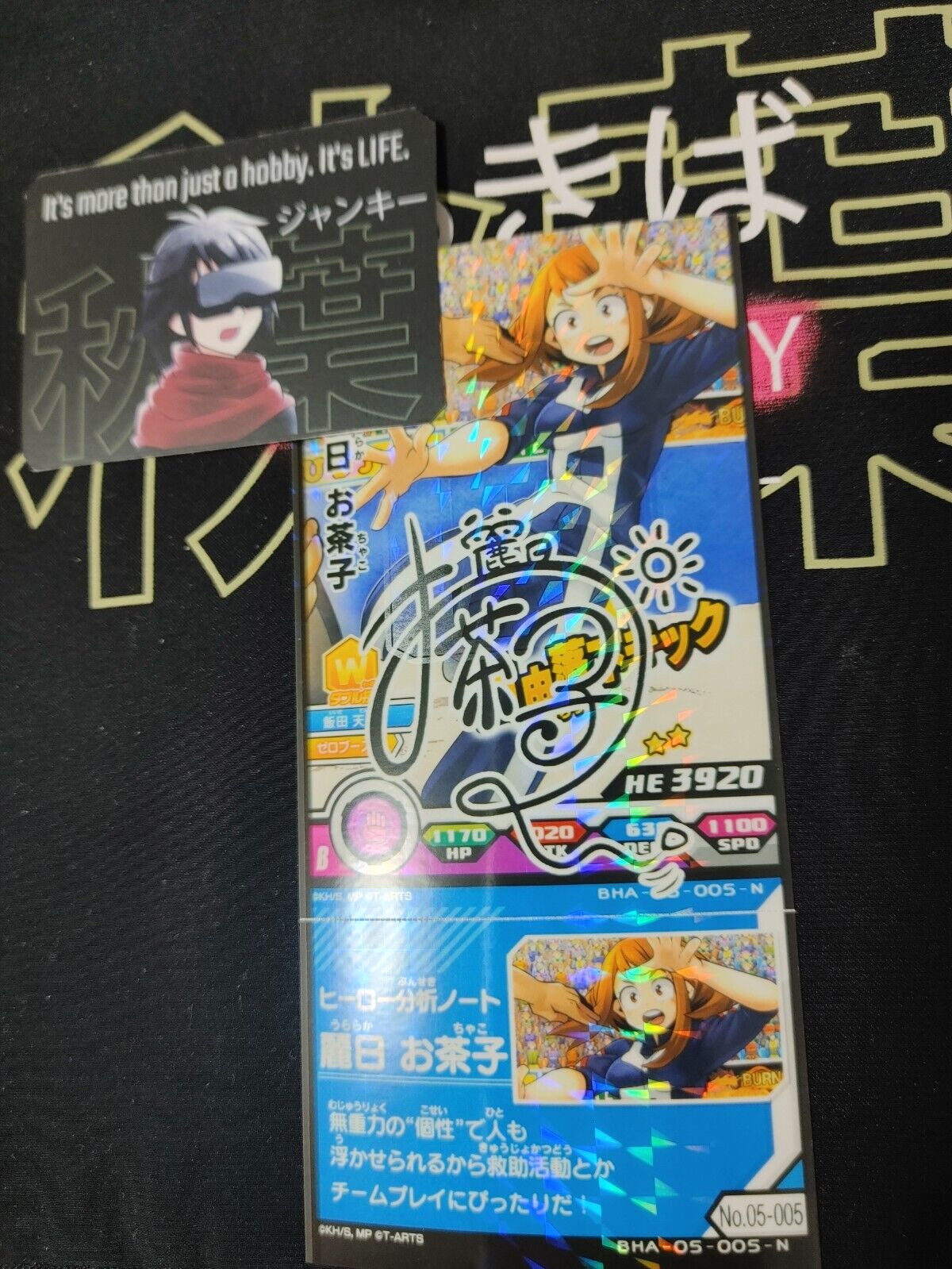 My Hero Academia Heroes Battle Rush Card Ochaco Uraraka BHA-05-005-N Sign Japan