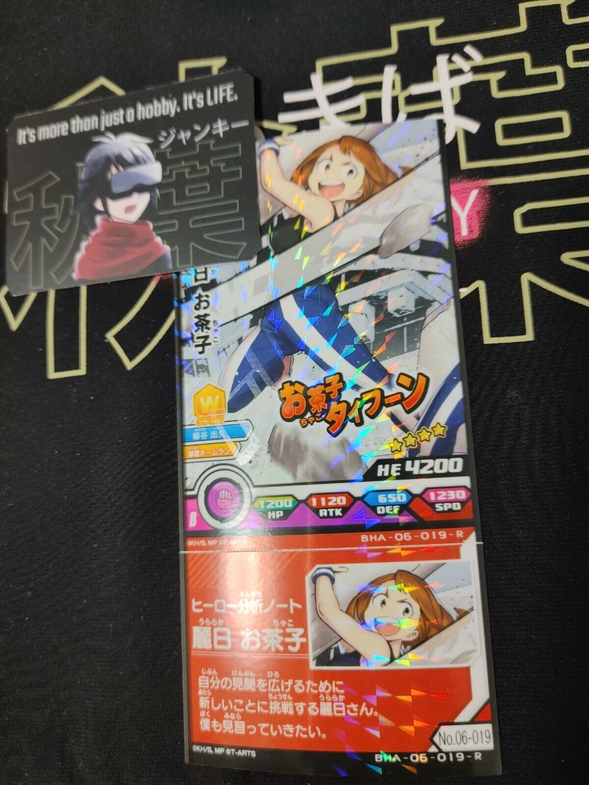 My Hero Academia Heroes Battle Rush Card Ochaco Uraraka BHA-06-019-R Sign Japan