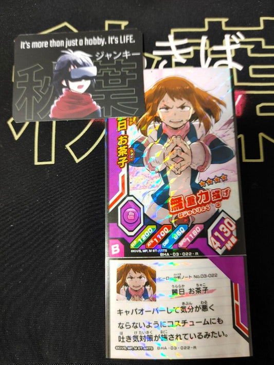 My Hero Academia Heroes Battle Rush Card Ochaco Uraraka BHA-03-022-R Sign Japan