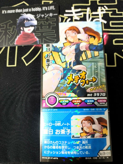 My Hero Academia Heroes Battle Rush Card Ochaco Uraraka BHA-08-016-N Sign Japan