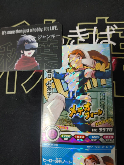 My Hero Academia Heroes Battle Rush Card Ochaco Uraraka BHA-08-016-N Sign Japan