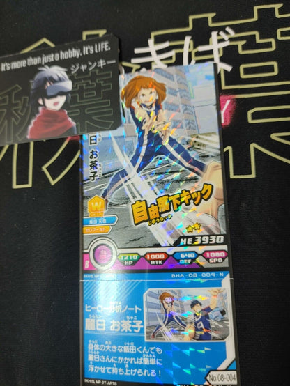 My Hero Academia Heroes Battle Rush Card Ochaco Uraraka BHA-08-004-N Sign Japan