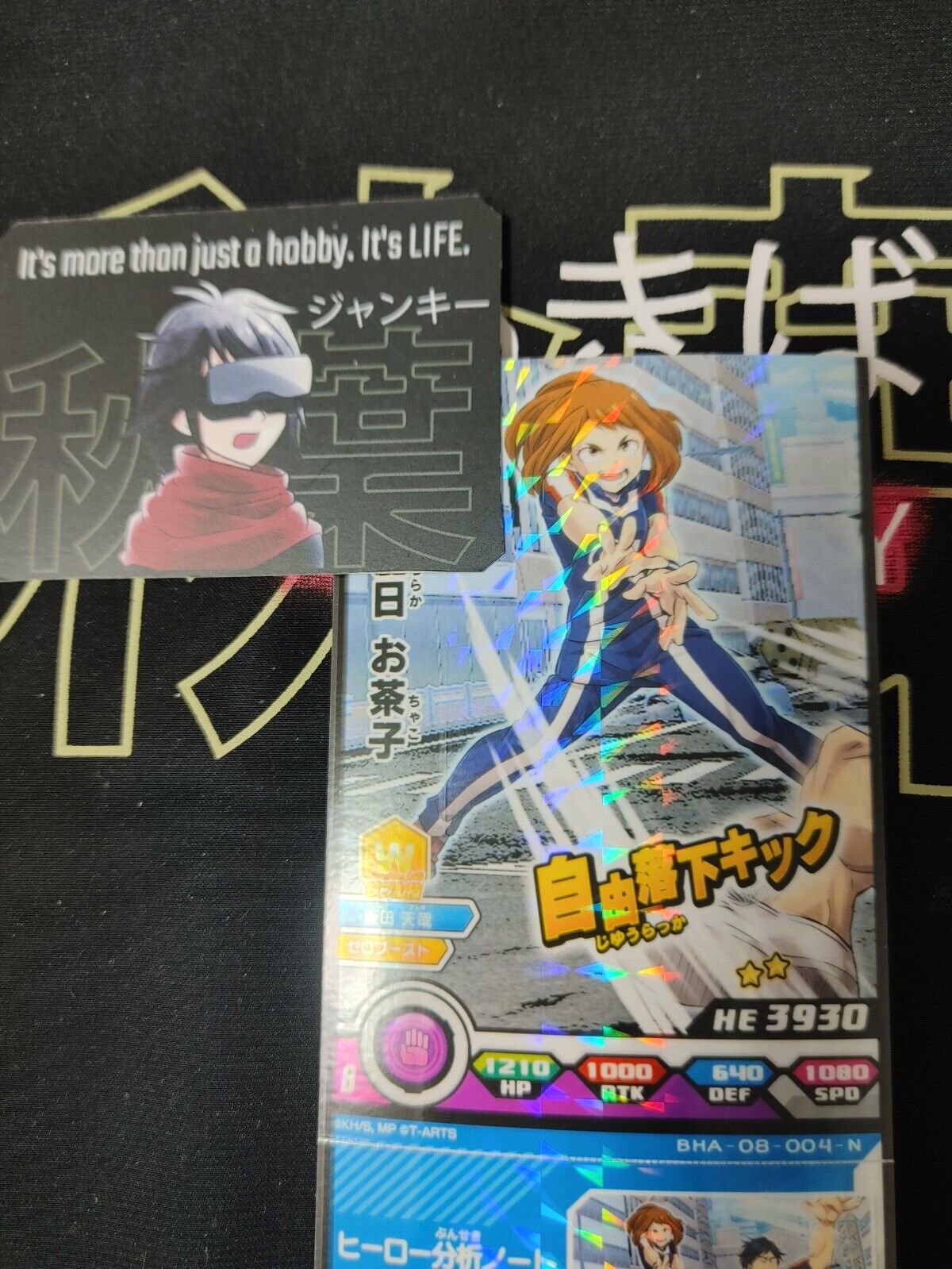 My Hero Academia Heroes Battle Rush Card Ochaco Uraraka BHA-08-004-N Sign Japan