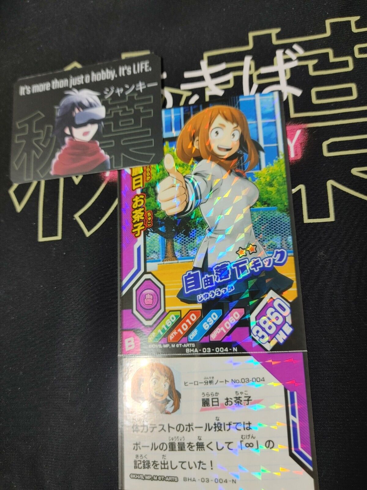 My Hero Academia Heroes Battle Rush Card Ochaco Uraraka BHA-03-004-N Sign Japan