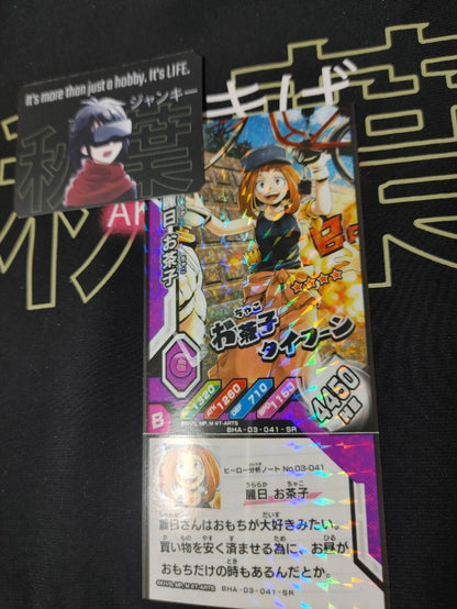 My Hero Academia Heroes Battle Rush Card Ochaco Uraraka BHA-03-041-SR Sign Japan