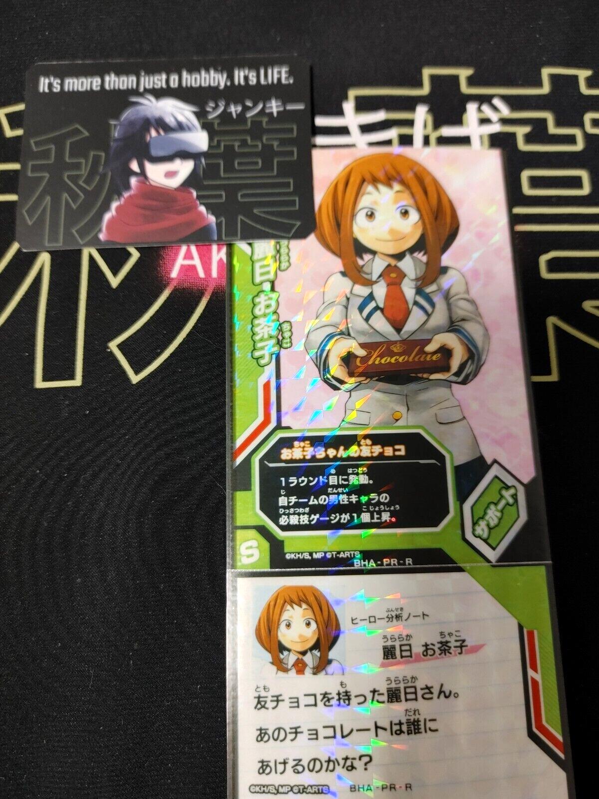 My Hero Academia Heroes Battle Rush Card Ochaco Uraraka BHA-PR-R Sign Japan