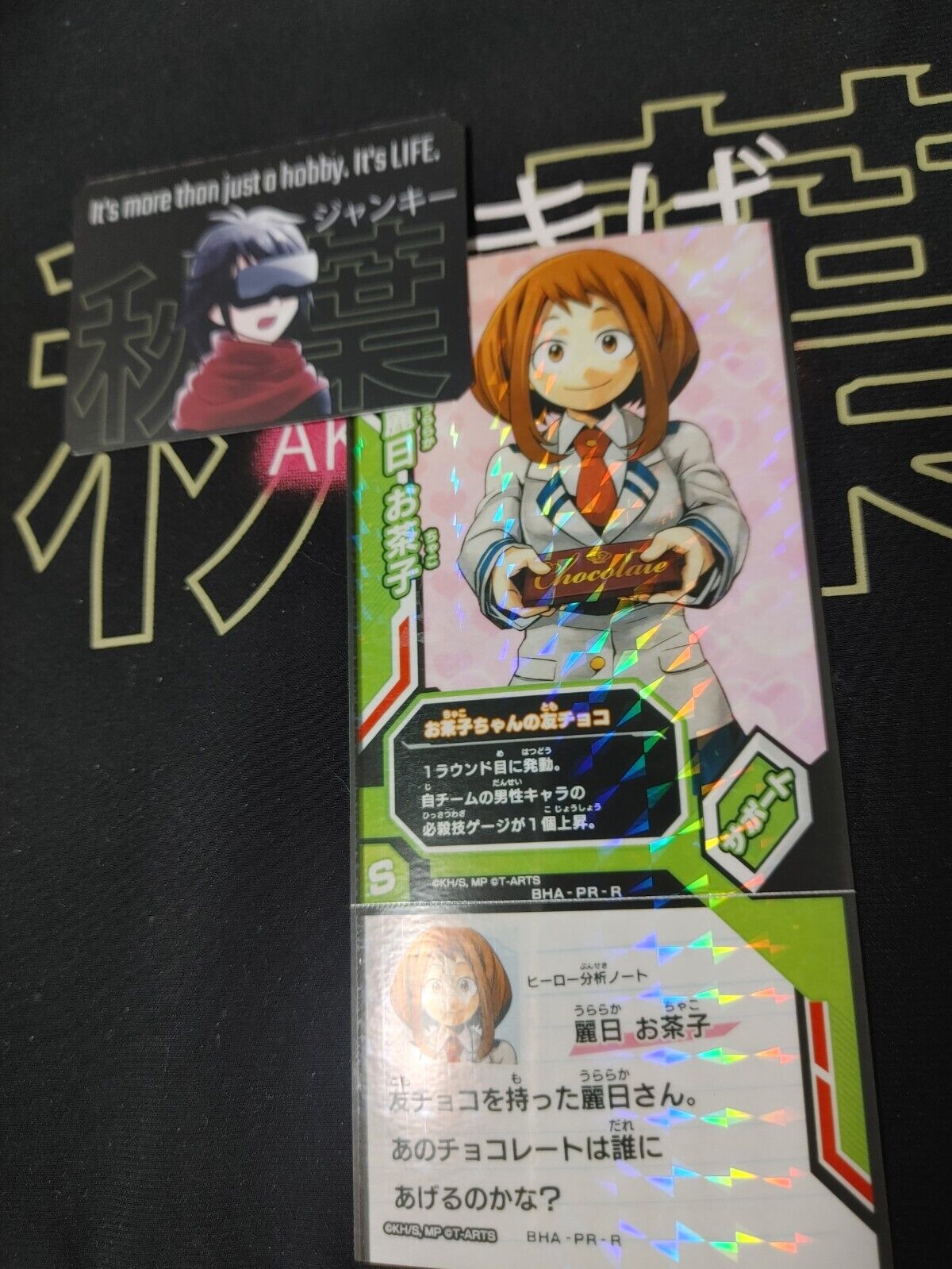 My Hero Academia Heroes Battle Rush Card Ochaco Uraraka BHA-PR-R Sign Japan