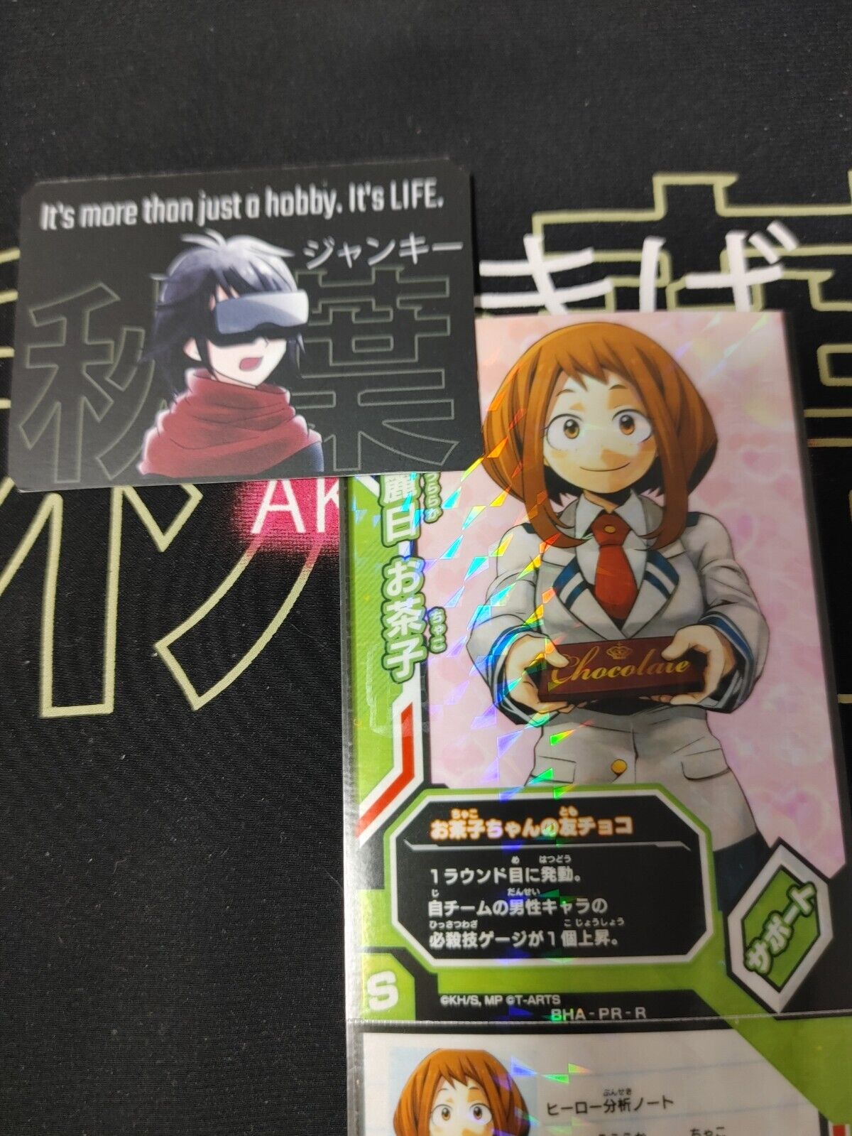 My Hero Academia Heroes Battle Rush Card Ochaco Uraraka BHA-PR-R Sign Japan