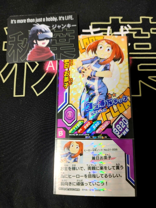 My Hero Academia Heroes Battle Rush Card Ochaco Uraraka BHA-01-008-N Japan