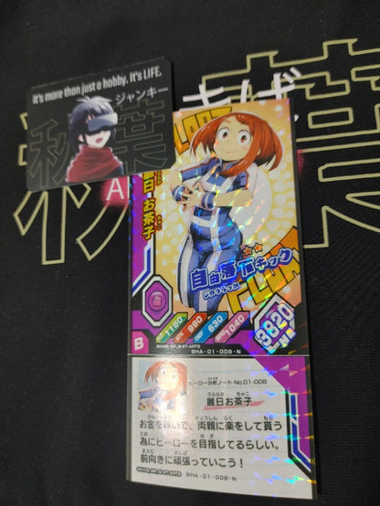 My Hero Academia Heroes Battle Rush Card Ochaco Uraraka BHA-01-008-N Japan