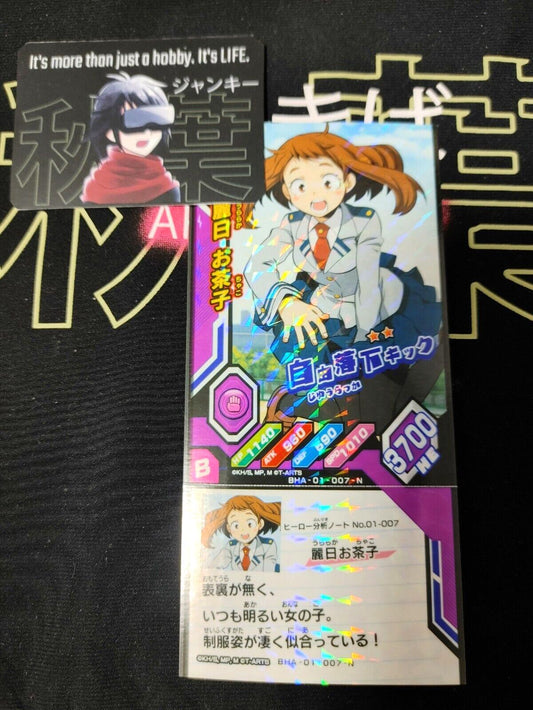 My Hero Academia Heroes Battle Rush Card Ochaco Uraraka BHA-01-007-N Japan