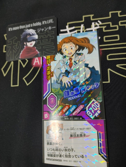 My Hero Academia Heroes Battle Rush Card Ochaco Uraraka BHA-01-007-N Japan