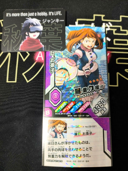 My Hero Academia Heroes Battle Rush Card Ochaco Uraraka BHA-02-021F-SR Japan