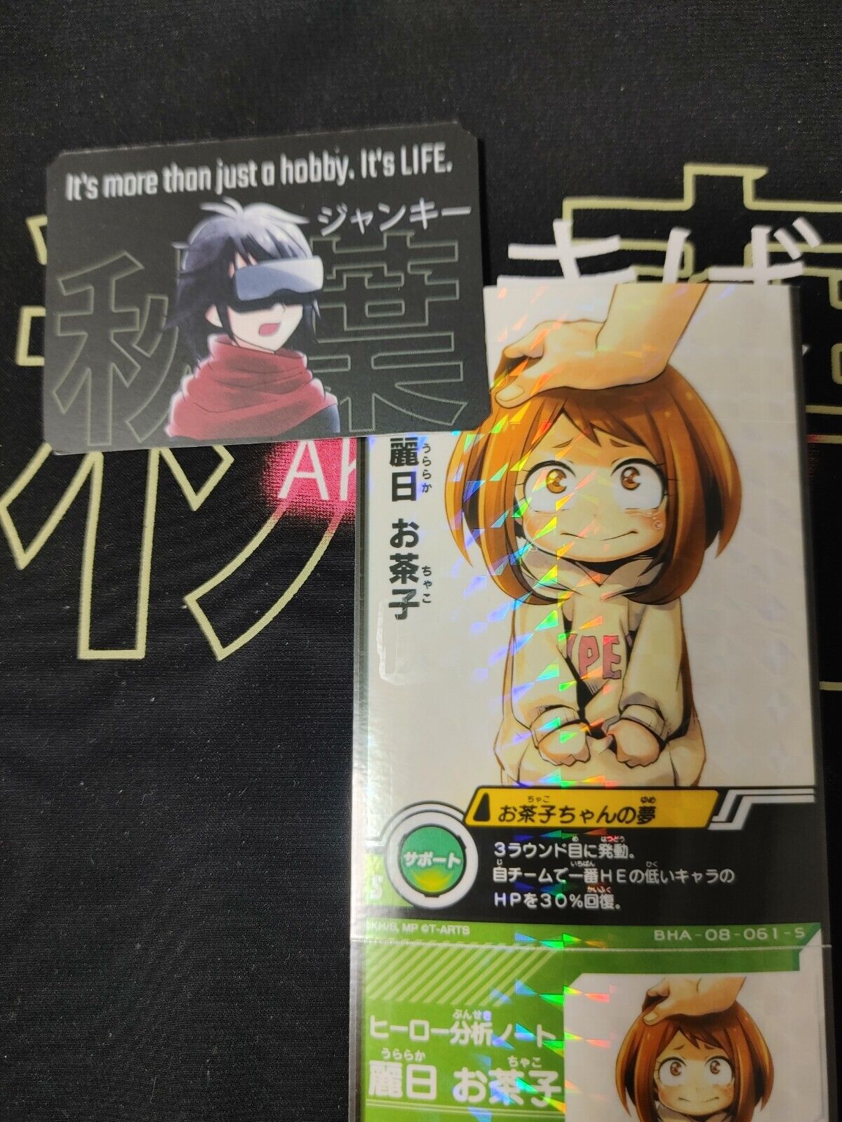 My Hero Academia Heroes Battle Rush Card Ochaco Uraraka BHA-08-061-S Japan