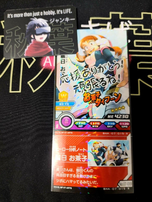 My Hero Academia Heroes Battle Rush Card Ochaco Uraraka BHA-07-019-R Japan