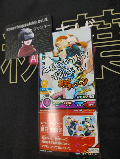 My Hero Academia Heroes Battle Rush Card Ochaco Uraraka BHA-07-019-R Japan