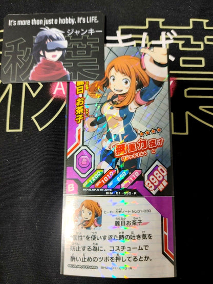 My Hero Academia Heroes Battle Rush Card Ochaco Uraraka BHA-01-030-R Japan