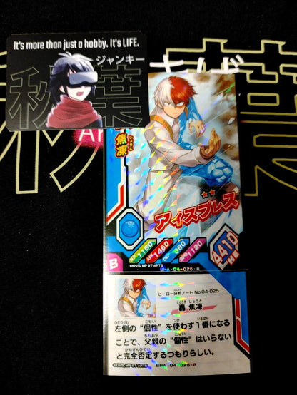 My Hero Academia Heroes Battle Rush Card Shoto Todoroki BHA-04-025-R Japan